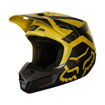 Picture of Unisex Adult Helmet